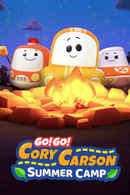 A Go! Go! Cory Carson Summer Camp Poster 6