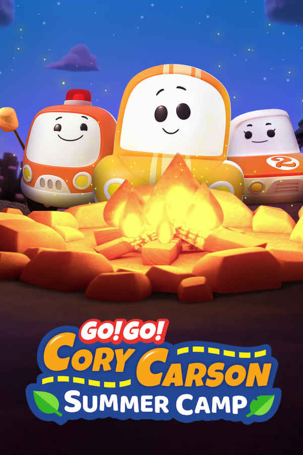 A Go! Go! Cory Carson Summer Camp Poster 6