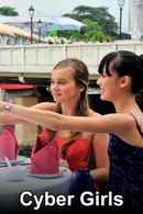 A gURLs wURLd Poster 7