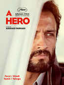 A Hero Poster 4