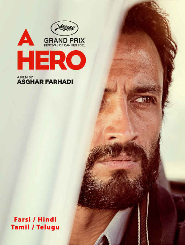 A Hero Poster 4