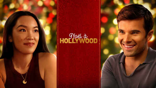 A Hollywood Christmas Poster 6