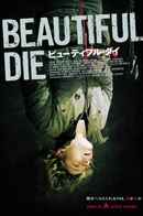 A Horrible Way to Die Poster 3