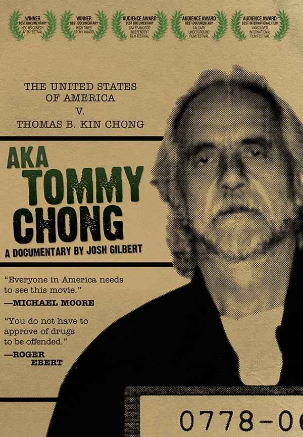 a/k/a Tommy Chong Poster 4