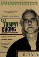 a/k/a Tommy Chong Poster 6