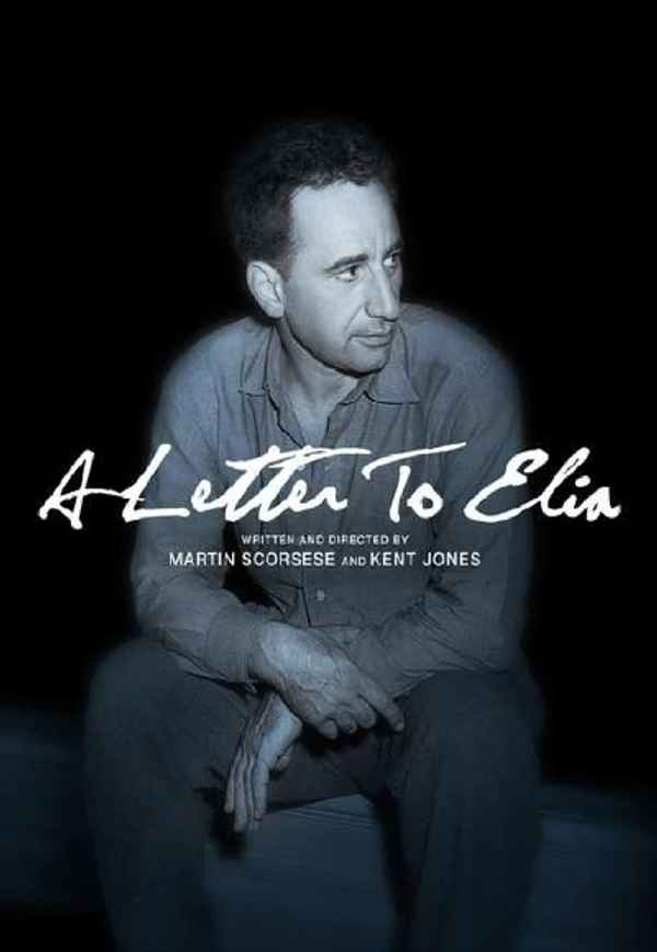 A Letter to Elia Poster 2