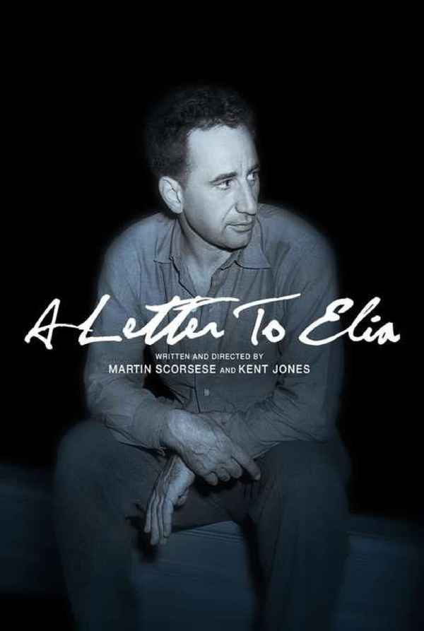 A Letter to Elia Poster 1