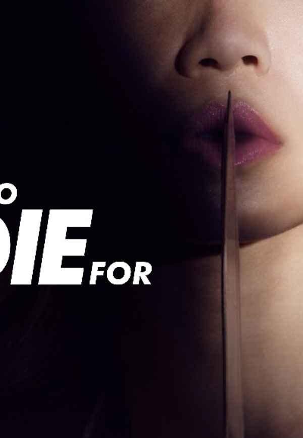 A Lie to Die For Poster 3