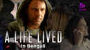 A Life Lived Poster 7