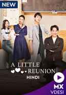 A Little Reunion Poster 6