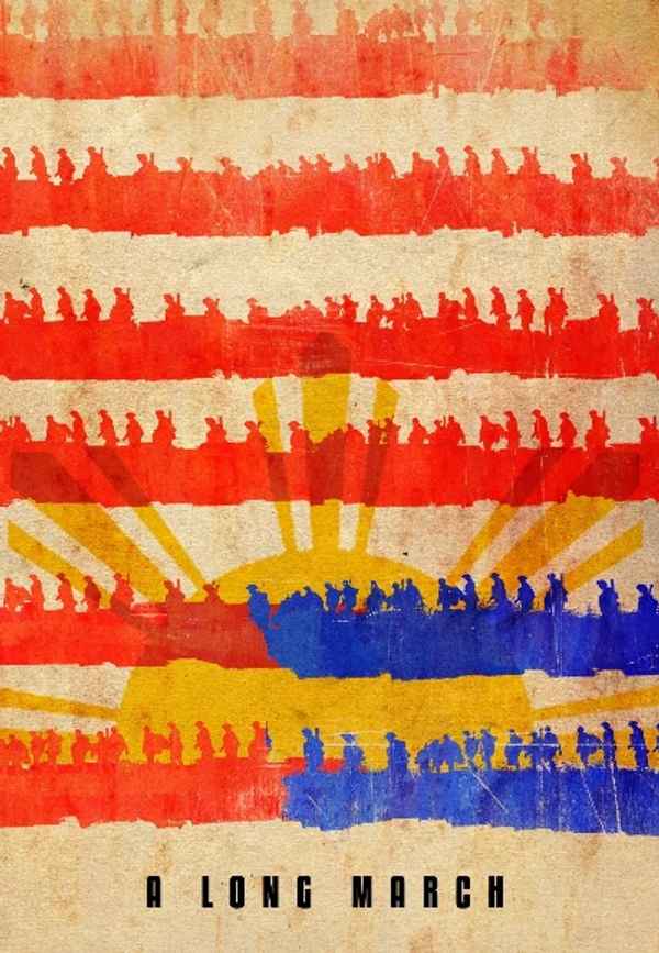 A Long March Poster 2