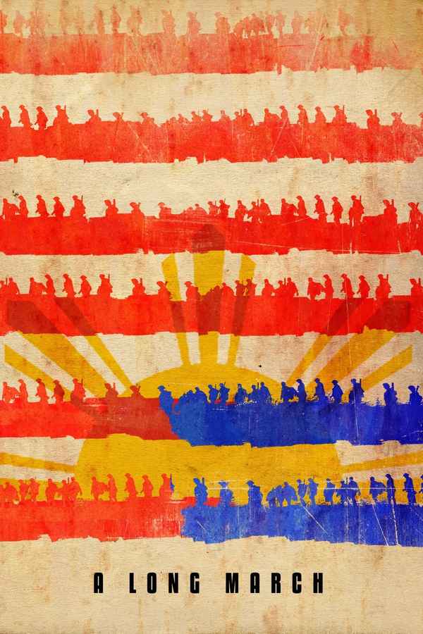 A Long March Poster 1