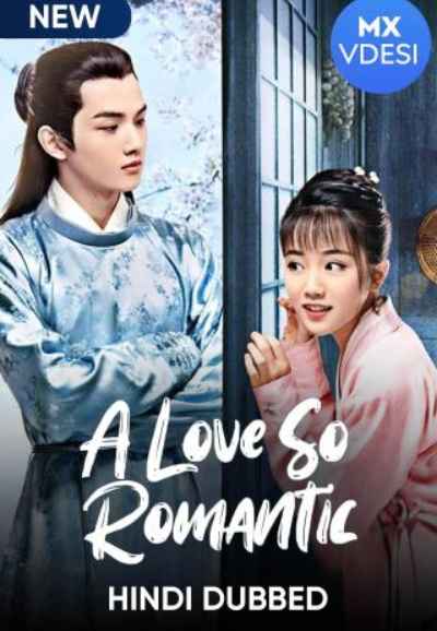 A Love So Romantic