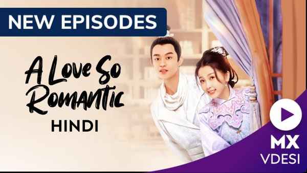 A Love So Romantic Poster 7