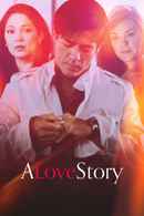 A Love Story Poster 2