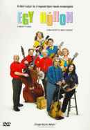A Mighty Wind Poster 6