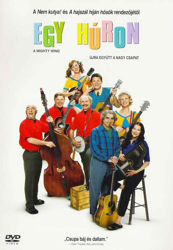 A Mighty Wind Poster 6