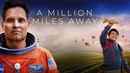 A Million Miles Away Poster 7