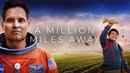 A Million Miles Away Poster 6