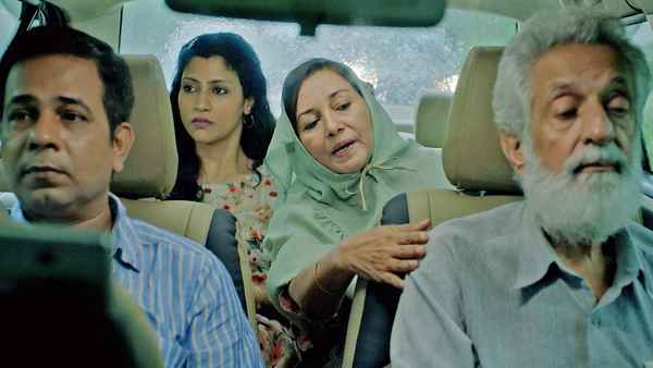 A Monsoon Date Poster 1