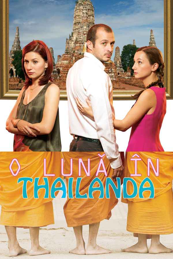 A Month in Thailand Poster 5