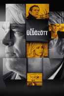 A Most Wanted Man Poster 7