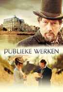 A Noble Intention Poster 7