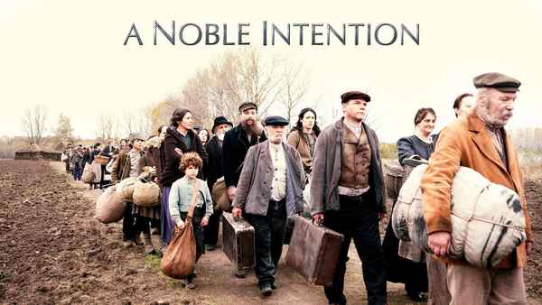 A Noble Intention Poster 3