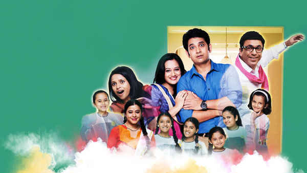 A Paying Ghost Poster 1