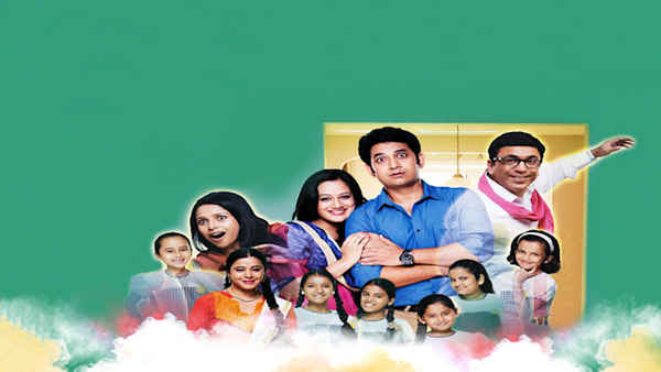 A Paying Ghost Poster 5