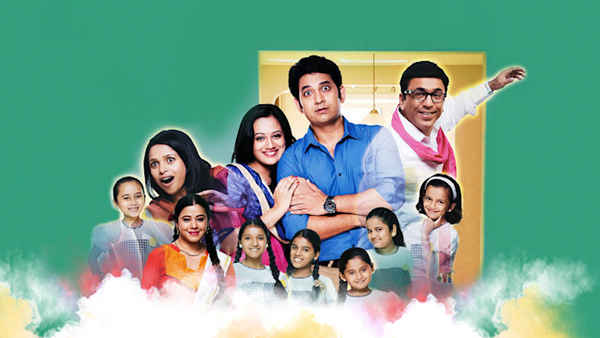 A Paying Ghost Poster 6