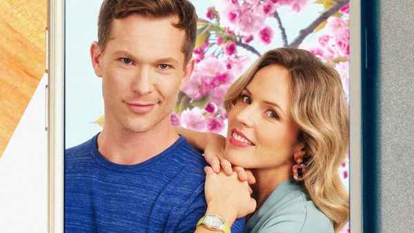 A Perfect Match Poster 5