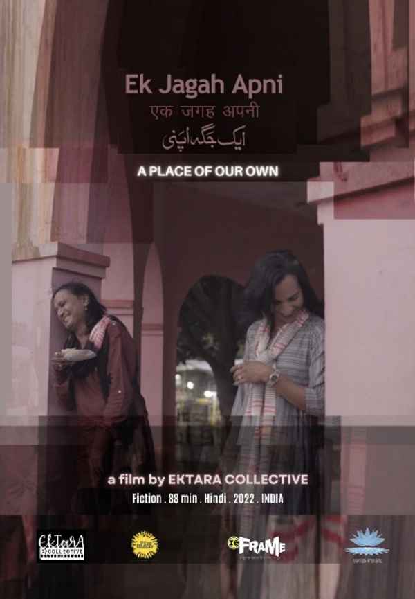 A Place of Our Own Poster 3