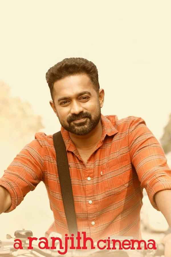 A Ranjith Cinema Poster 6