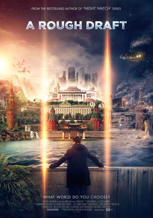 A Rough Draft Poster 7