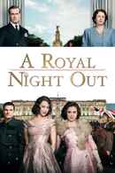 A Royal Night Out Poster 1
