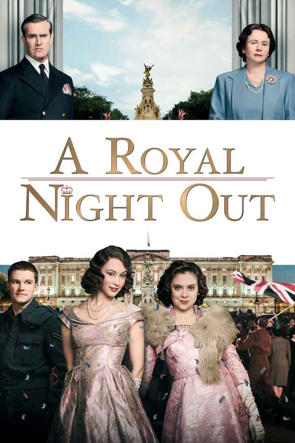 A Royal Night Out Poster 1
