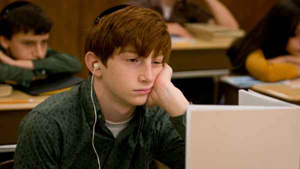 A Serious Man Poster 4