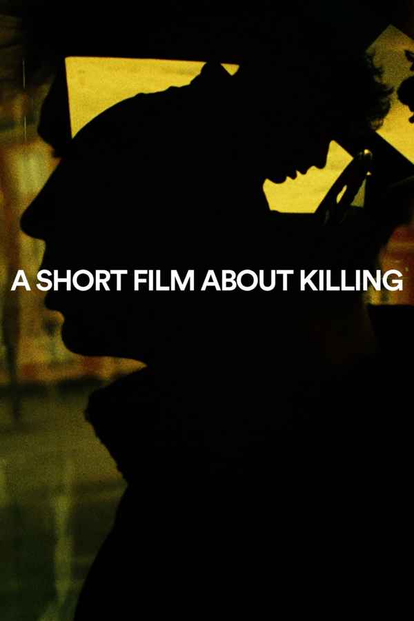 A Short Film About Killing Poster 4