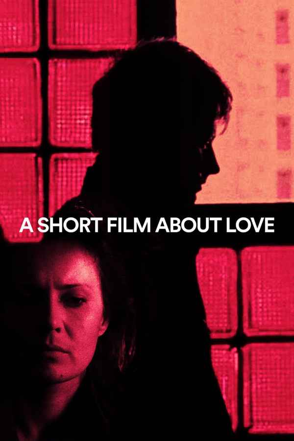 A Short Film About Love Poster 3