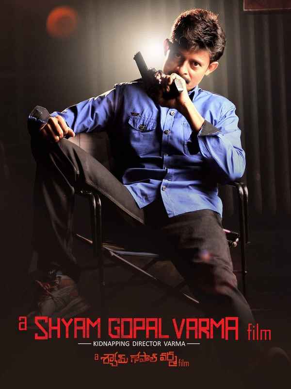 A Shyam Gopal Varma Film Poster 3