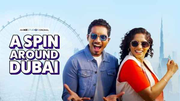 A Spin Around Dubai Poster 1
