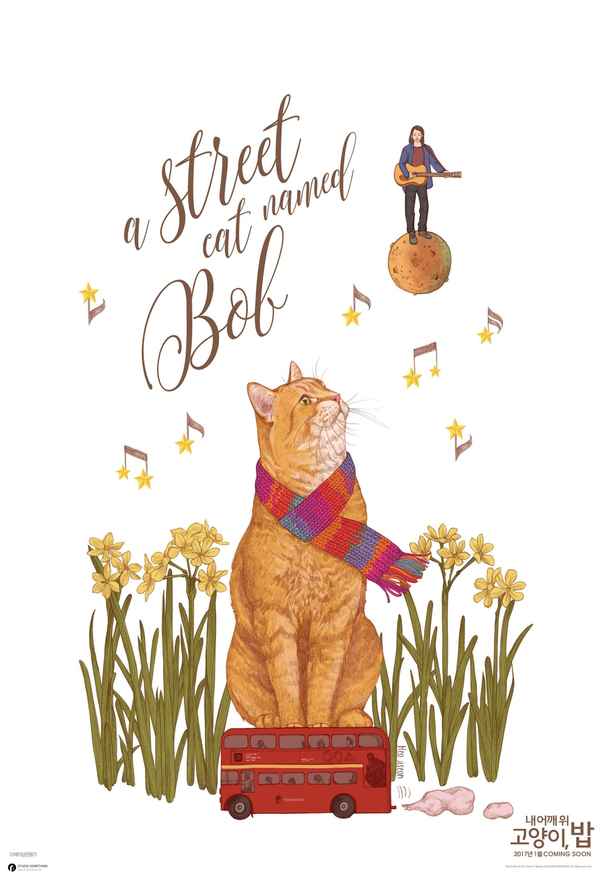 A Street Cat Named Bob Poster 6