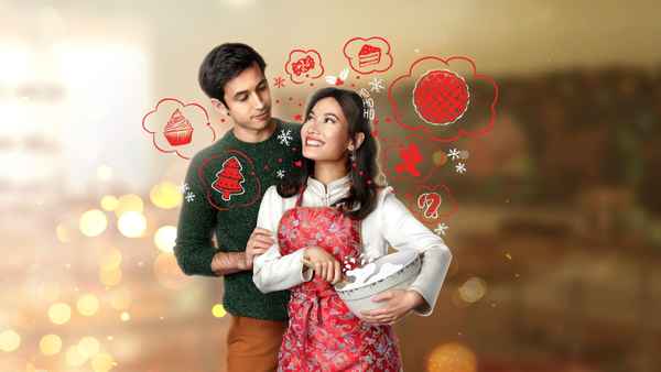 A Sugar & Spice Holiday Poster 4