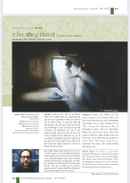 A Tale of Two Sisters Poster 1