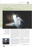 A Tale of Two Sisters Poster 6