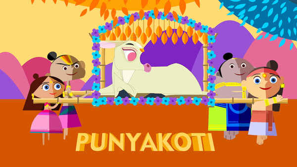 A Truthful Mother Poster 4