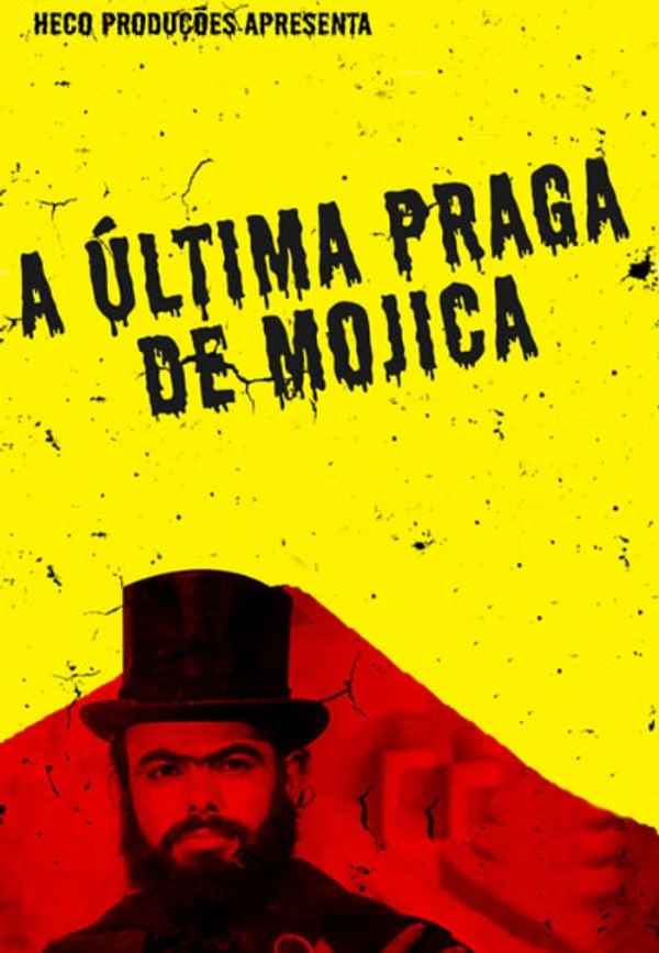 A última praga de Mojica Poster 5