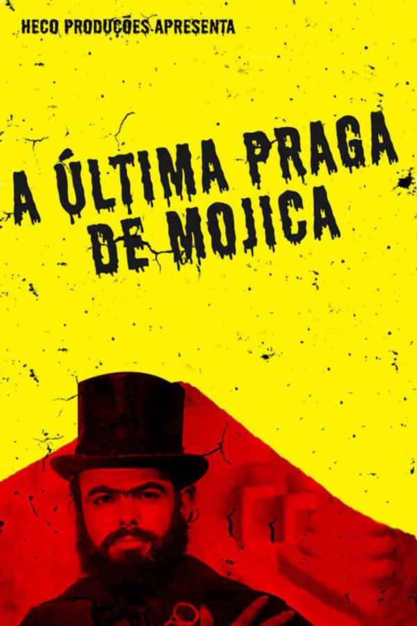 A última praga de Mojica Poster 2