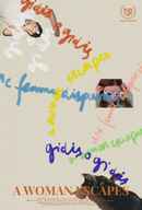 A Woman Escapes Poster 6